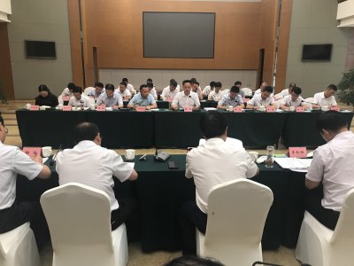 威远县•球友会召开2018年第二次联席会议