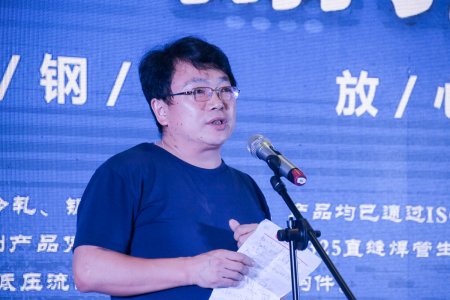 球友会举办集成产品推广暨客户联谊会(图9)