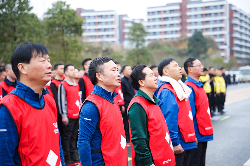 风雨兼程九十载 坚韧不拔铸百年——集团公司隆重举行2020年迎新春千人健身跑(图7)