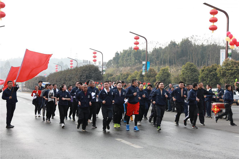 创造奇迹 追求卓越丨川威员工自发组织2021年迎新春健身跑(图15)